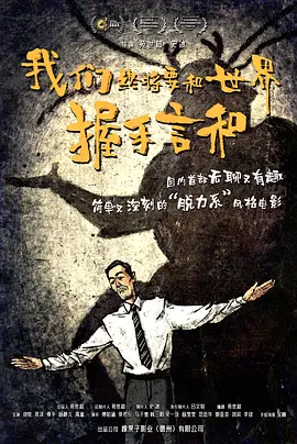中文字幕亚洲欧美日韩不卡